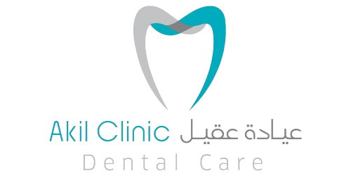 Welcome to Akil Clinic 